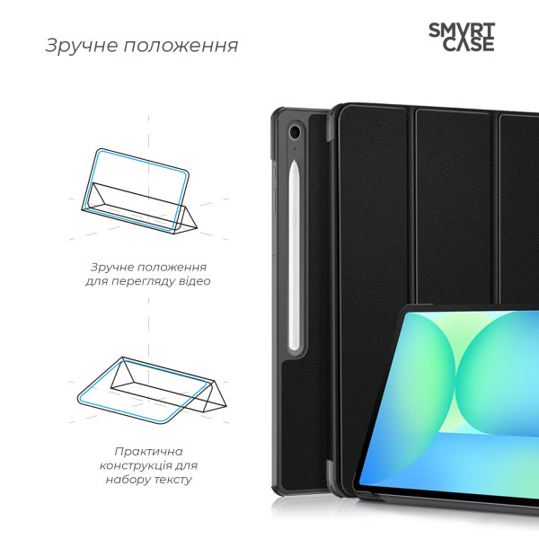 Фото - Чохол для планшету Armorstandart Smart Case for Samsung Tab S10 FE+ (SM-X620/X626) Black (ARM85347)
