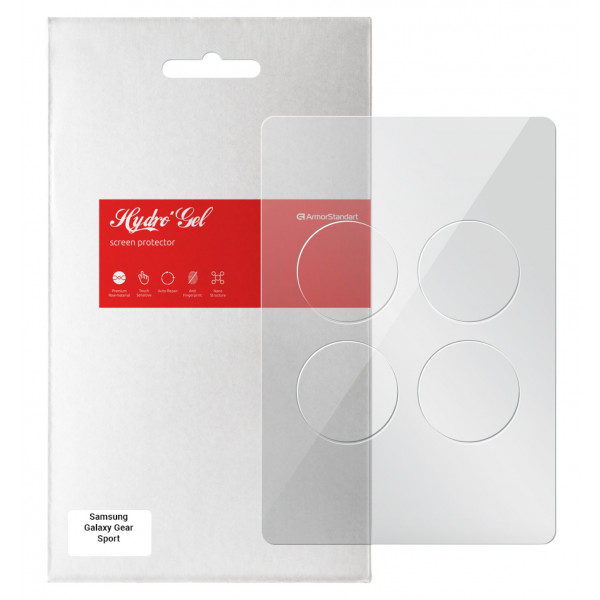 Фото - Захисна плівка для смарт-годинника Armorstandart for Samsung Galaxy Gear Sport 4 шт. (ARM57936)
