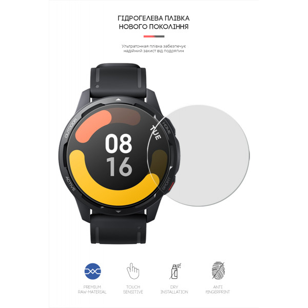 Фото - Захисна плівка для смарт-годинника Armorstandart for Xiaomi Watch S1 6 шт. (ARM62594)