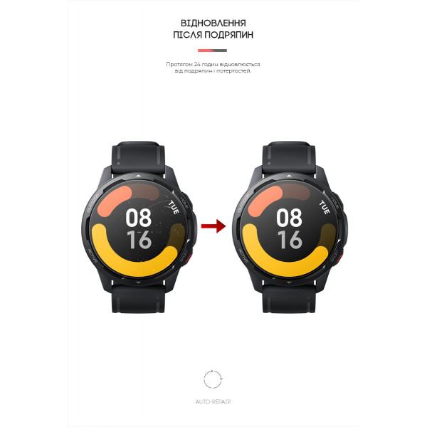 Фото - Захисна плівка для смарт-годинника Armorstandart for Xiaomi Watch S1 6 шт. (ARM62594)