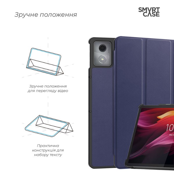 Фото - Чехол для планшета Armorstandart Smart Case for Lenovo Tab K11 Plus Blue (ARM83272)