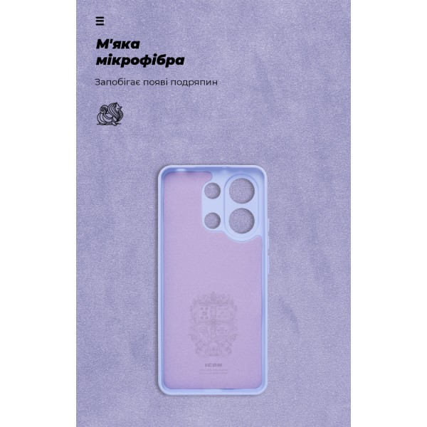 Фото - Чехол для смартфона Armorstandart ICON for Xiaomi Redmi Note 13 4G Camera cover Lavender (ARM83402)