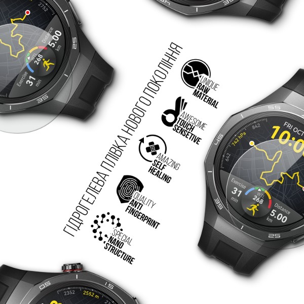 Фото - Захисна плівка для смарт-годинника Armorstandart for Huawei Watch GT 5 Pro 46mm 6 шт. (ARM83825)
