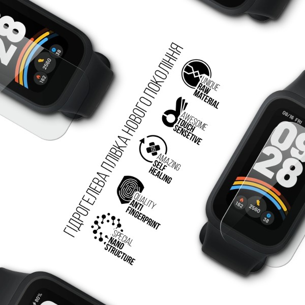 Фото - Защитная пленка для фитнес-браслета Armorstandart for Xiaomi Smart Band 9 Active 6 шт. (ARM83826)
