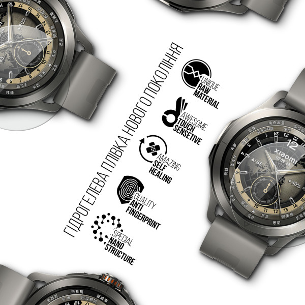 Фото - Захисна плівка для смарт-годинника Armorstandart for Xiaomi Watch S4 Sport 6 шт. (ARM84393)