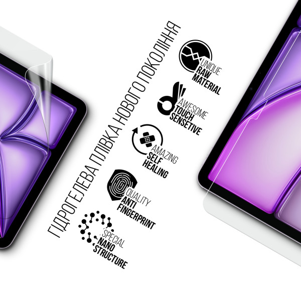 Фото - Защитная пленка для планшета Armorstandart for Apple iPad Air 11 2025 (ARM84493)