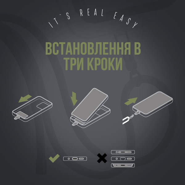 Фото - Ремінець для смартфону Armorstandart Rope Black Military with Clear holder (ARM76092)