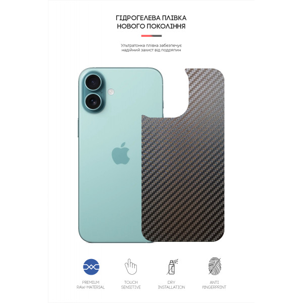 Фото - Захисна плівка для смартфону Armorstandart на задню панель for Apple iPhone 16 Plus Carbone (ARM79605)