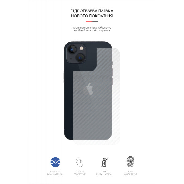 Фото - Защитная пленка для смартфона Armorstandart на заднюю панель for Apple iPhone 13 Carbone Transparent (ARM61068)