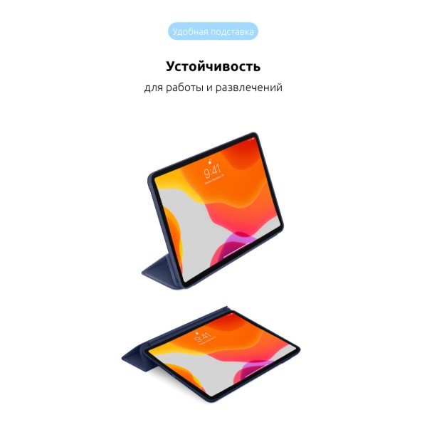 Фото - Чехол для планшета ArmorStandart Smart Case OE for iPad mini 2024 / mini 6 Midnight Blue (ARM60280)
