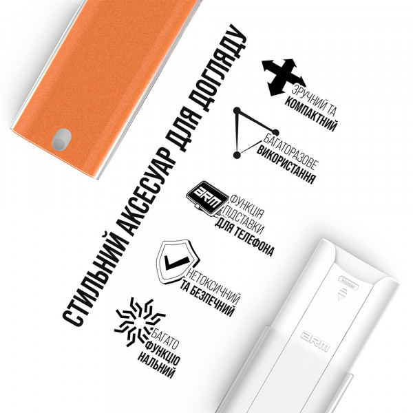 Фото - Набір для чищення мобільних пристроїв Armorstandart All in One Orange (ARM68117)