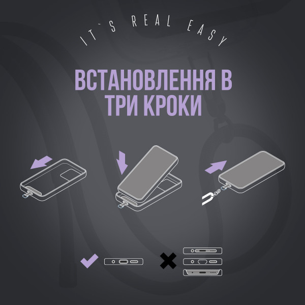 Фото - Ремінець для смартфону Armorstandart Rope Black Lavander with Dark holder (ARM67197)