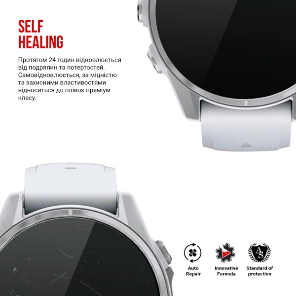 Фото - Защитная пленка для смарт-часов Armorstandart for Garmin Fenix 8 43mm 6 шт. (ARM85995)