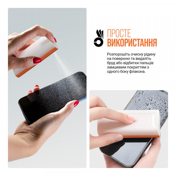 Фото - Набір для чищення мобільних пристроїв Armorstandart All in One Orange (ARM68117)