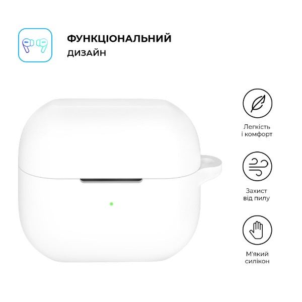 Фото - Чехол для наушников ArmorStandart Hang Case for Samsung Galaxy Buds 3 FE / 3 / 3 Pro White (ARM79983)
