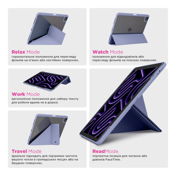 Фото - Чохол для планшета Armorstandart Y-Type PEN for Redmi Pad Pro / Poco Pad Purple (ARM85547)