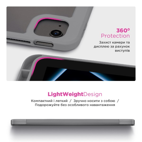 Фото - Чохол для планшета Armorstandart Y-Type PEN for Redmi Pad Pro / Poco Pad Gray (ARM85544)
