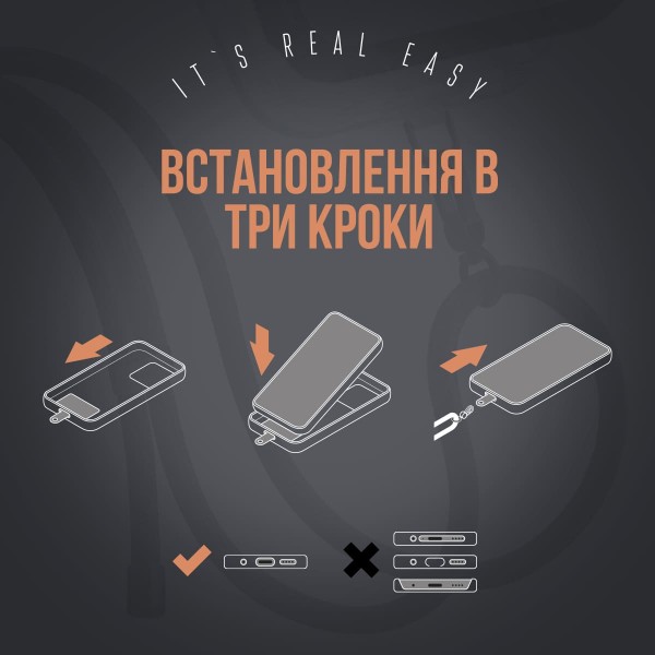 Фото - Ремінець для смартфону Armorstandart Rope Black Peach with Clear holder (ARM76097)