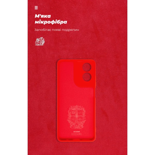 Фото - Чехол для смартфона Armorstandart ICON for Motorola G04 / G04s / E14 Camera cover Red (ARM73892)