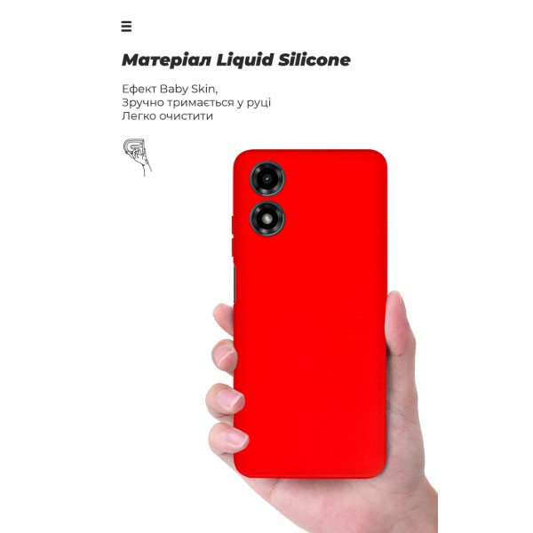 Фото - Чехол для смартфона Armorstandart ICON for Motorola G04 / G04s / E14 Camera cover Red (ARM73892)