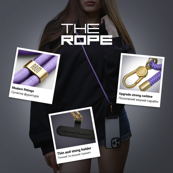 Фото - Ремінець для смартфону Armorstandart Rope Gold Lavander with Dark holder (ARM67198)