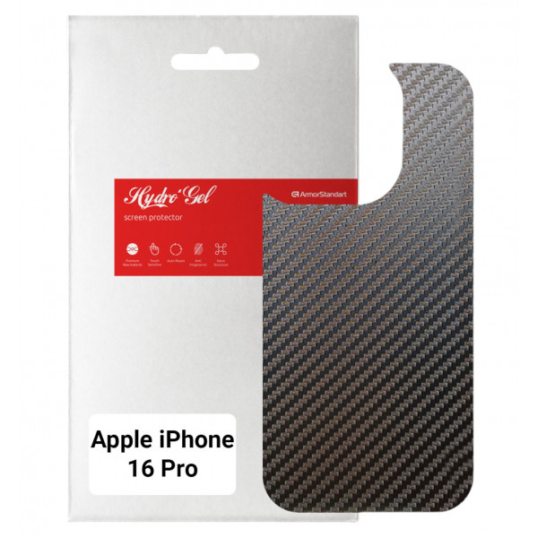 Фото - Захисна плівка для смартфону Armorstandart на задню панель for Apple iPhone 16 Pro Carbone (ARM79609)