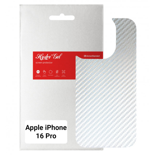 Фото - Захисна плівка для смартфону Armorstandart на задню панель for Apple iPhone 16 Pro Carbone Silver (ARM79610)