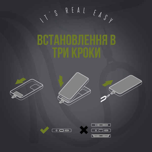 Фото - Ремінець для смартфону Armorstandart Rope Titanium Moss with Clear holder (ARM76100)