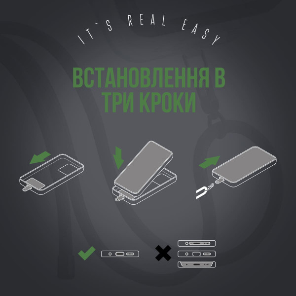 Фото - Ремінець для смартфону Armorstandart Rope Titanium Fern with Clear holder (ARM76102)