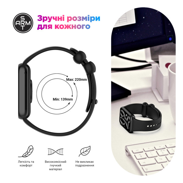Фото - Ремінець для фітнес-браслета Armorstandart for Xiaomi Mi Band 9 Pro / 8 Pro / Redmi Watch 4 / Redmi Watch 5 Midnight Blue (ARM73968)