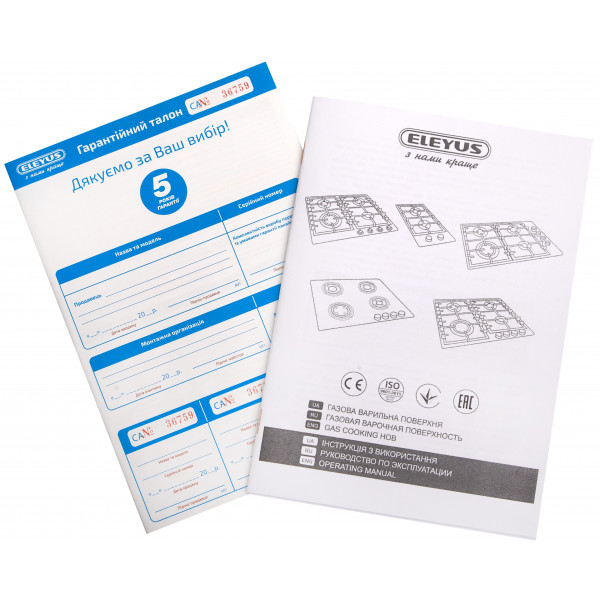 Фото - Варочная панель Domino ELEYUS ORIS 30 WH CF