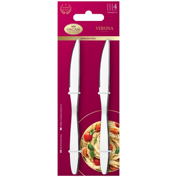 Фото - Набір ножів столових OSCAR Verona 4 шт. (OSR-6002-1/4)