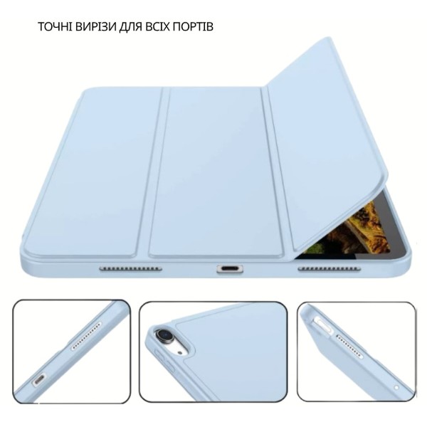 Фото - Чехол для планшета BeCover Tri Fold Soft TPU BeCover с креплением Apple Pencil for Apple iPad Air 11" M4 2026 Light Blue (715232)
