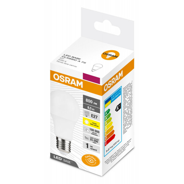 Фото - Лампочка світлодіодна Osram LED BASE CLA75 8,5W 800Lm 3000K E27 (4058075628533)