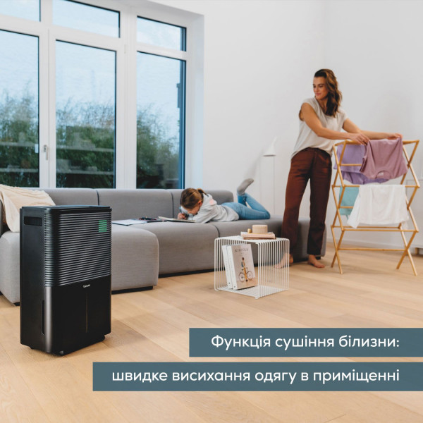 Фото - Осушувач повітря Beurer LE 250