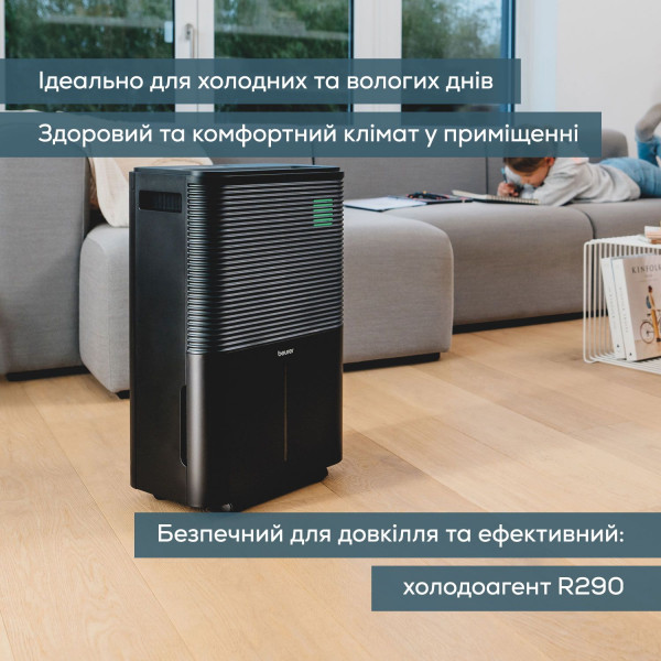 Фото - Осушувач повітря Beurer LE 250