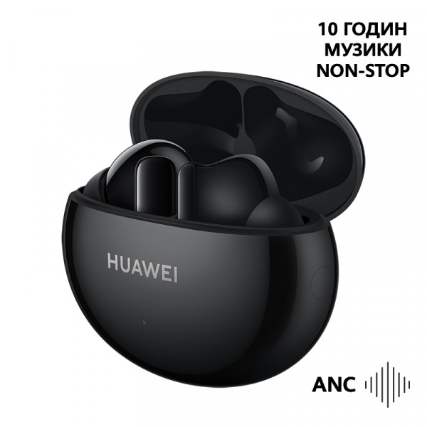 Фото - Наушники вкладыши беспроводные TWS Huawei Freebuds 4i Graphite Black
