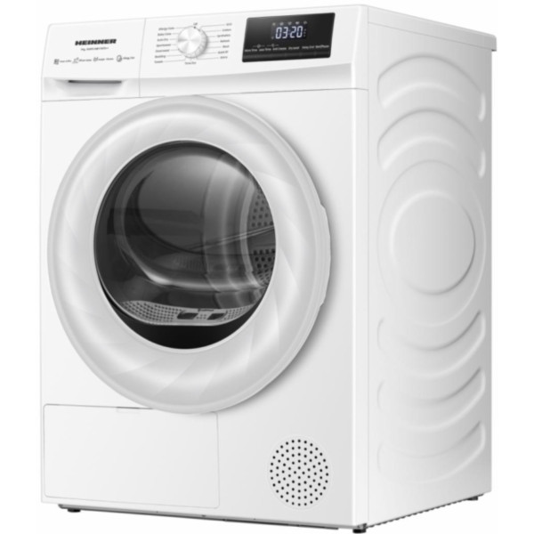 Фото - Сушильная машина Heinner HHPD-HMY70FD++