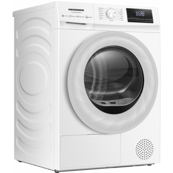 Фото - Сушильная машина Heinner HHPD-HMY70FD++