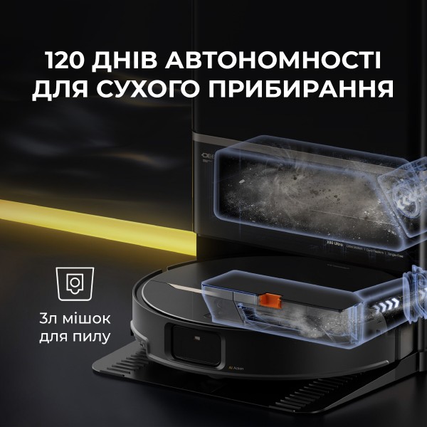 Фото - Робот-пылесос моющий Deerma X80 Ultra