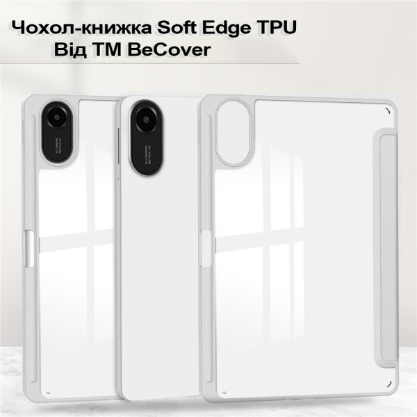 Фото - Чохол для планшета BeCover Soft Edge з кріпленням для стілусу for Xiaomi Redmi Pad 2 11.0" Gray (713660)