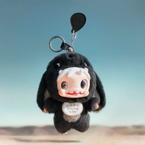 Фото - Ігрова фігурка-сюрприз Pop Mart Polar-monster baby collection pendant ver.1 (PMBP-01)