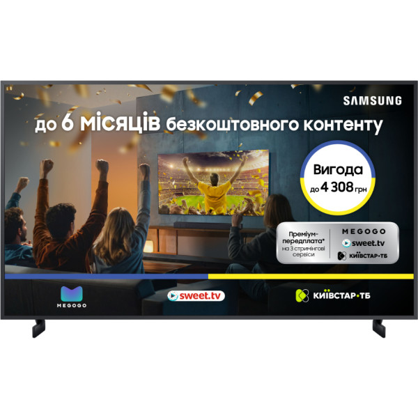 Фото - Телевизор Samsung QE50LS03TAUXUA