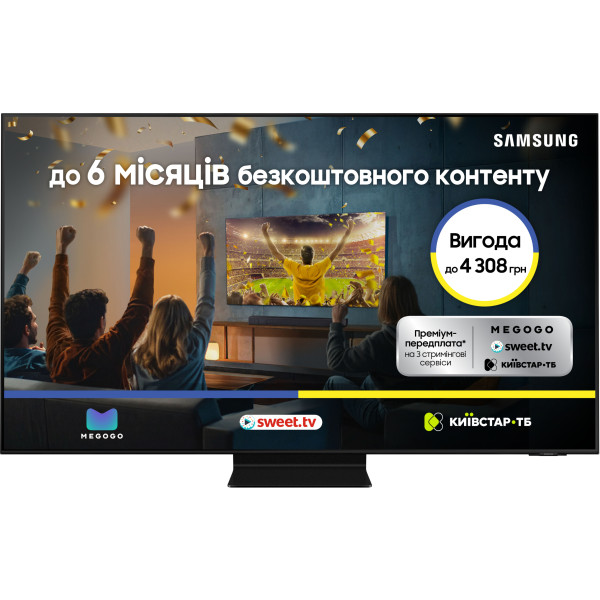 Фото - Телевизор Samsung QE98QN90AAUXUA