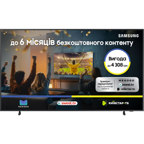 Фото - Телевизор Samsung QE65LS03BAUXUA