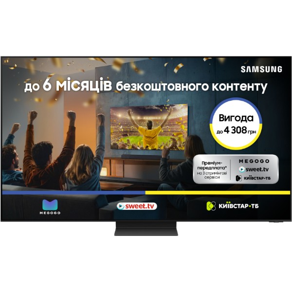 Фото - Телевизор Samsung QE65QN800DUXUA Фото - Телевизор Samsung QE65QN800DUXUA
