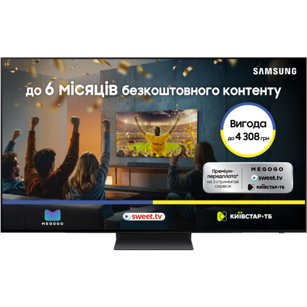 Фото - Телевізор Samsung QE83S90DAEXUA