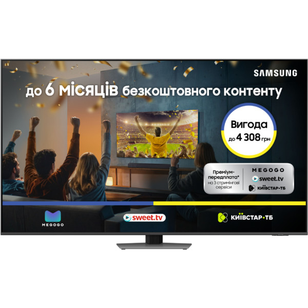 Фото - Телевізор Samsung QE85QN85DBUXUA