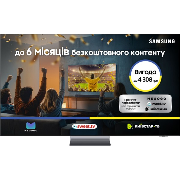 Фото - Телевізор Samsung QE85QN900DUXUA