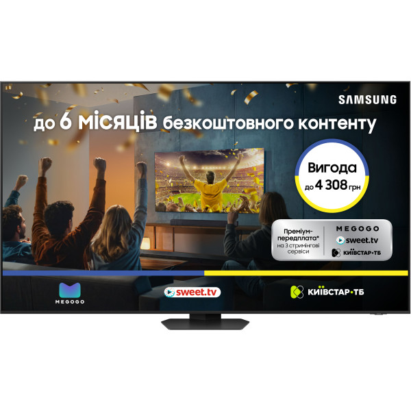Фото - Телевізор Samsung QE75QN90DAUXUA